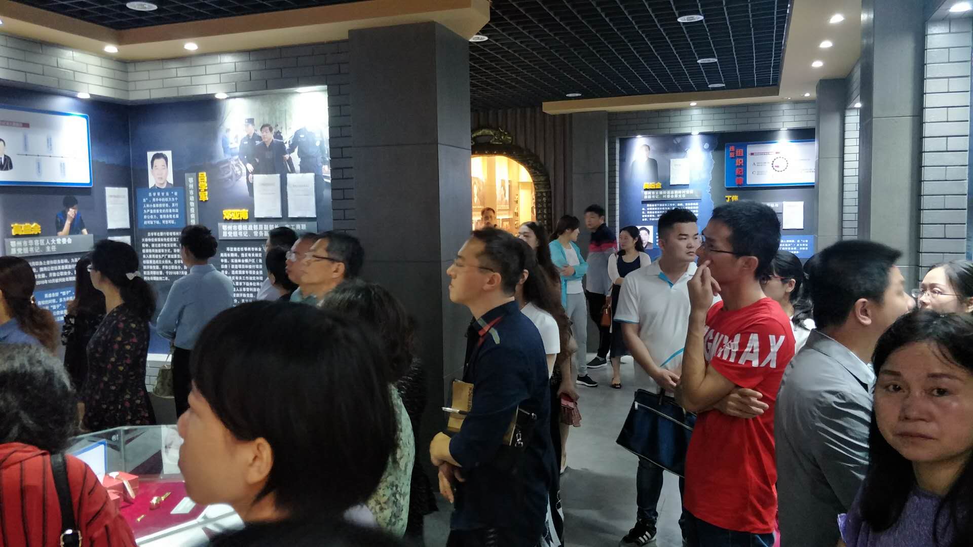 微信图片_20190519214317