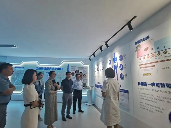 微信图片_20220829173429