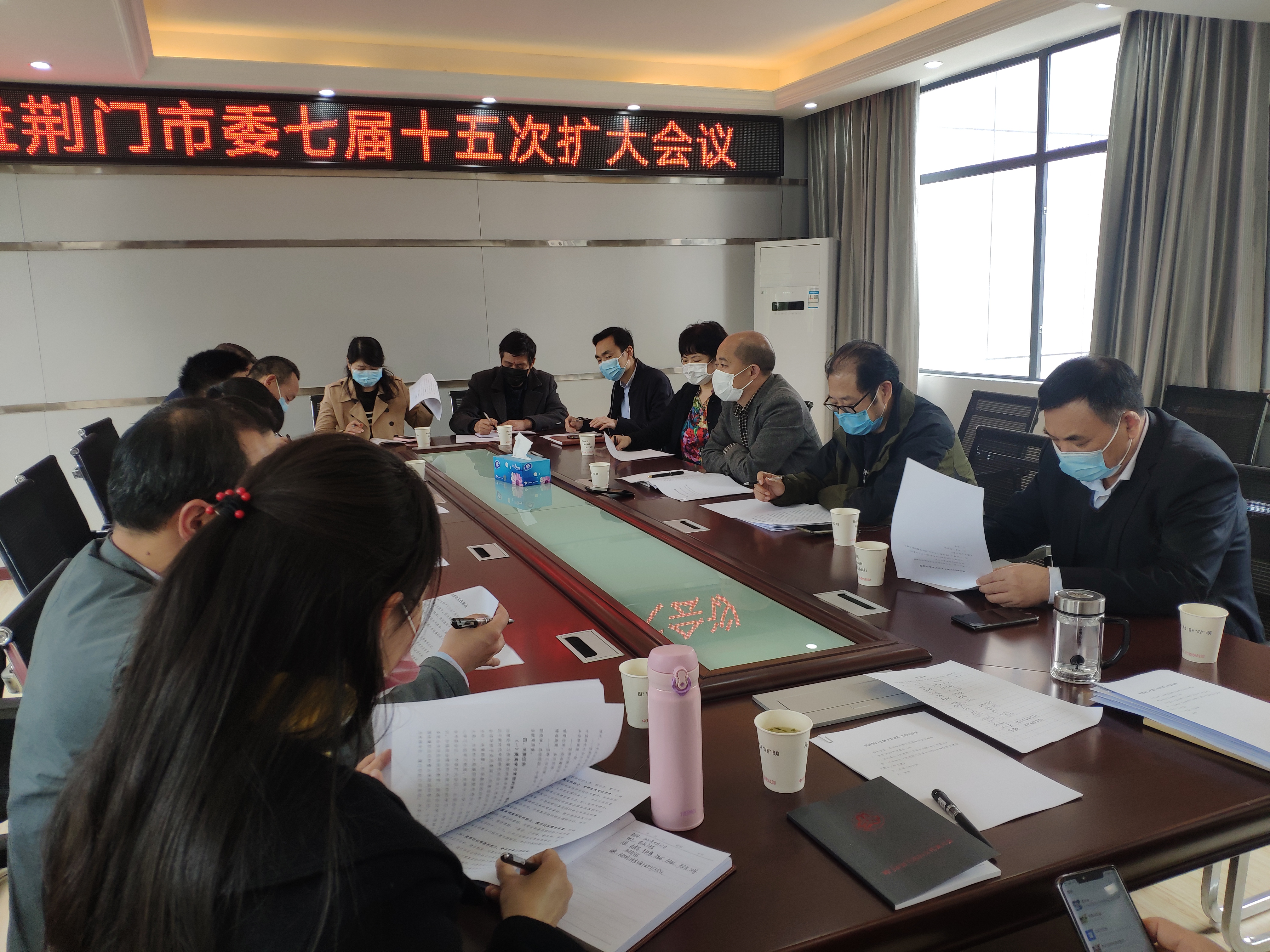 微信图片_20200424095510