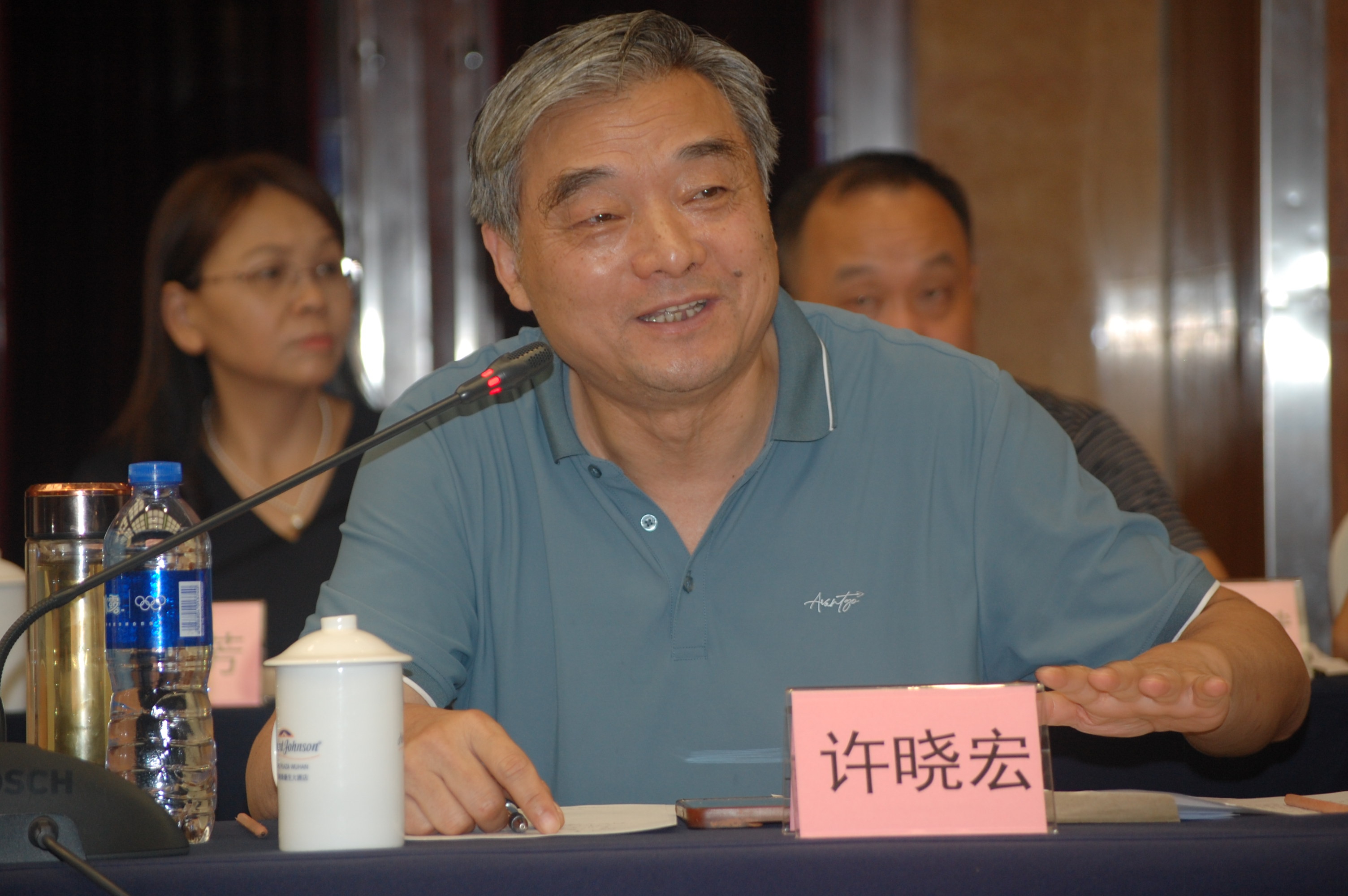 许晓宏