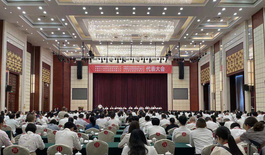 微信图片_20210705092815
