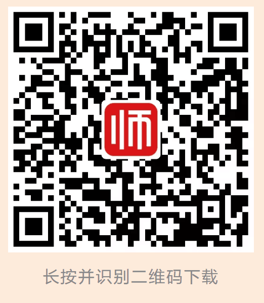 QQ图片亿童