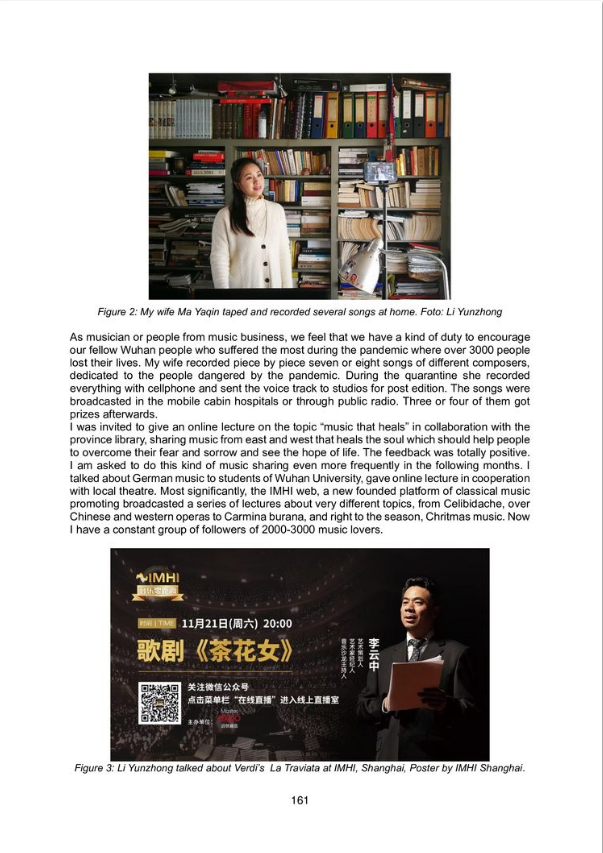 微信图片_20210423090243