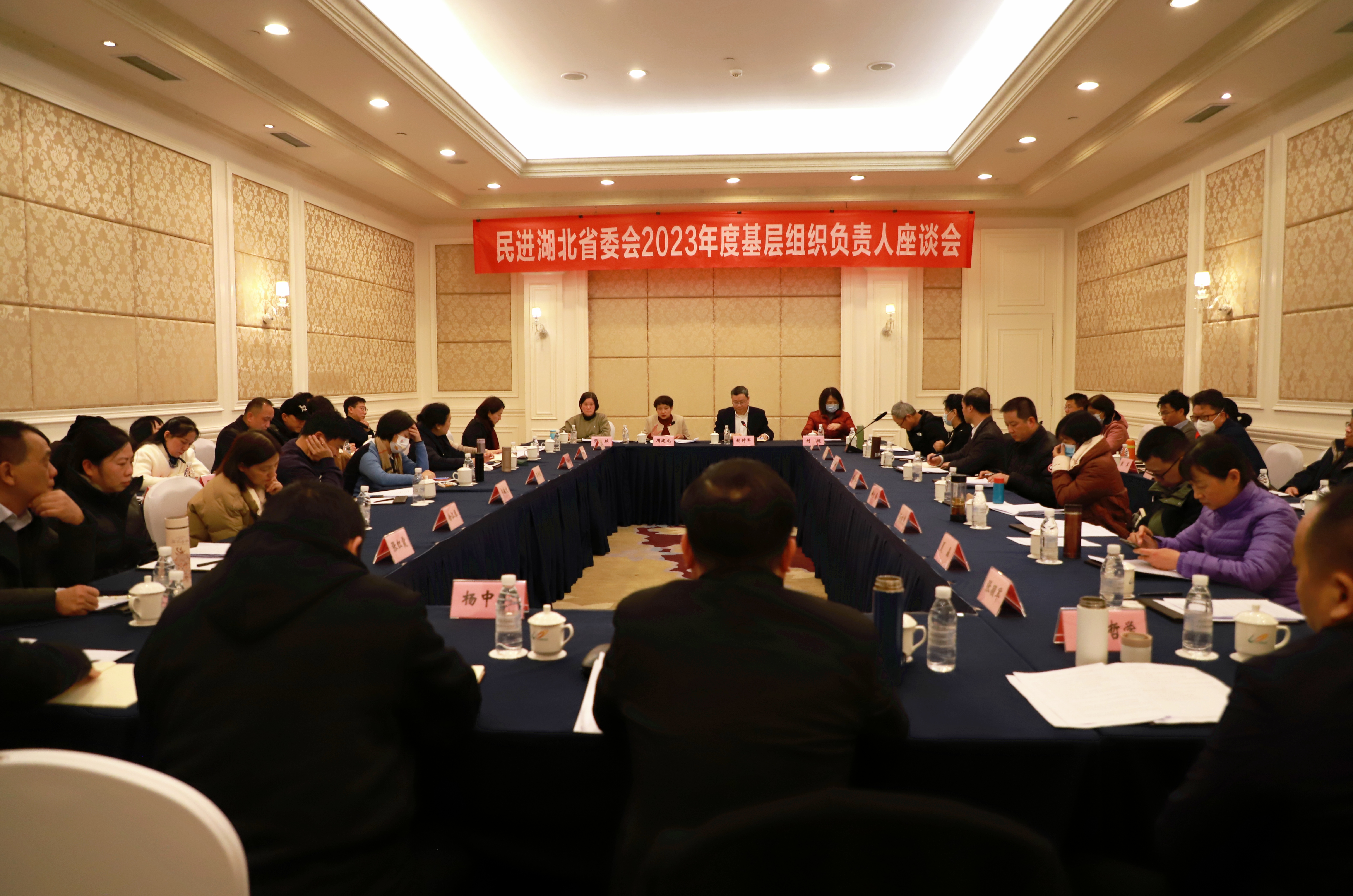 微信图片_20231213111835