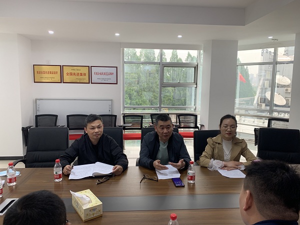 微信图片_20220516103906