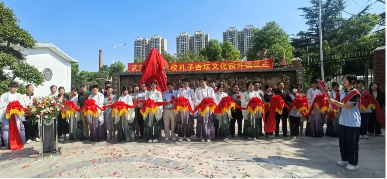 微信图片_20241012111336