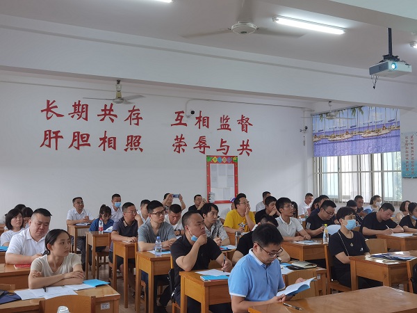 微信图片_20210729111032