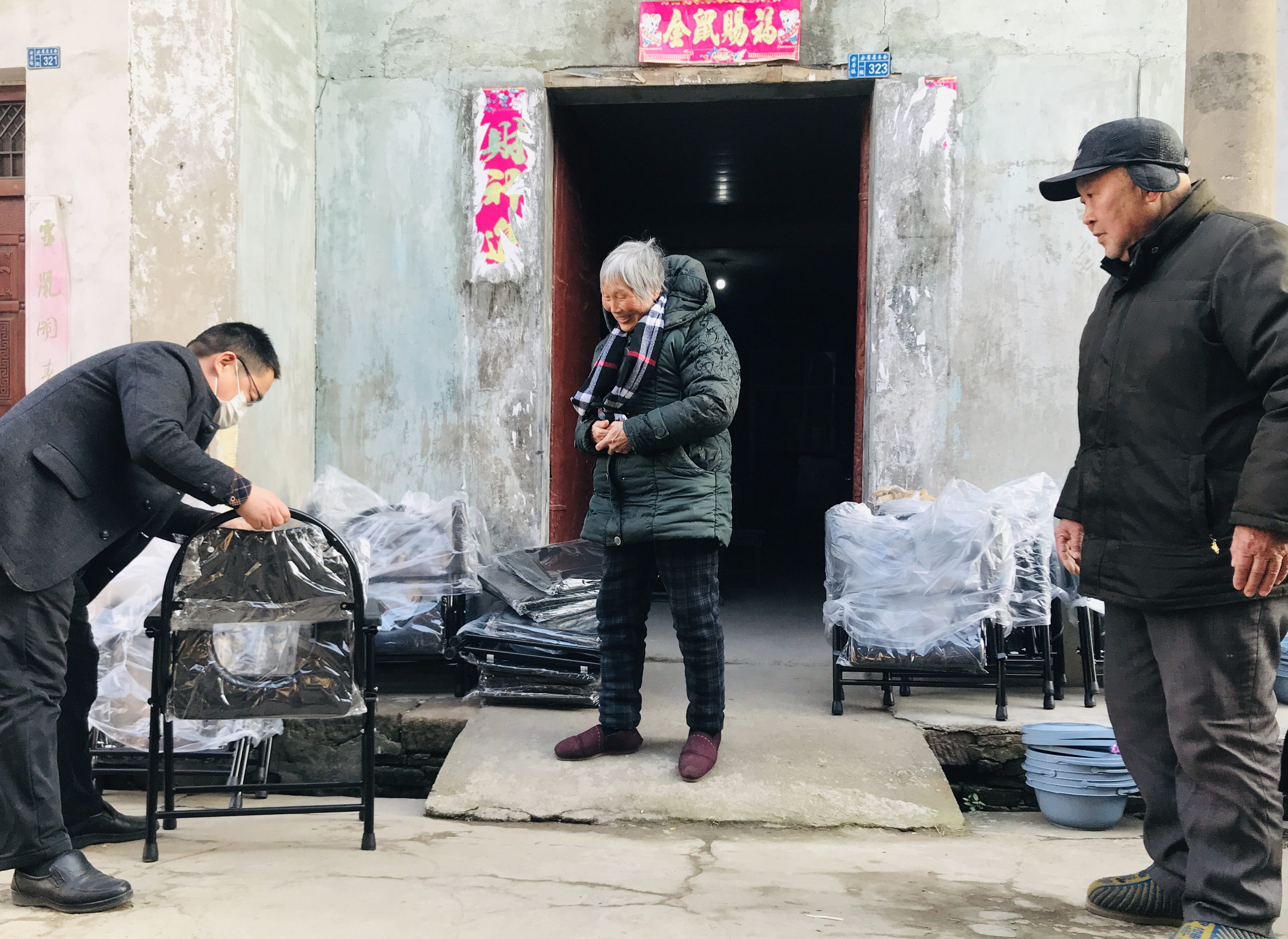 图片2